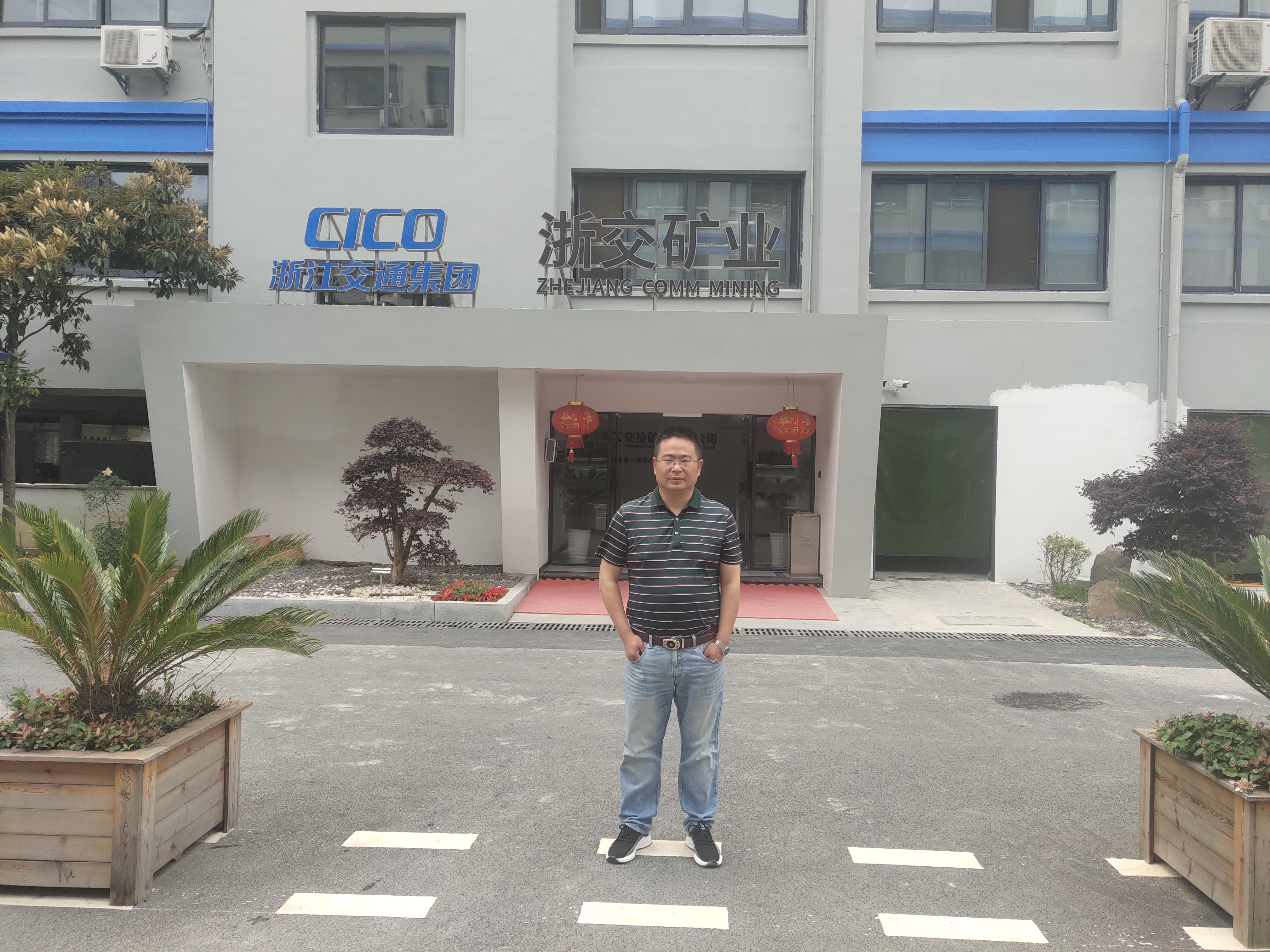 �������ɽYSPJ[2019]057.jpg